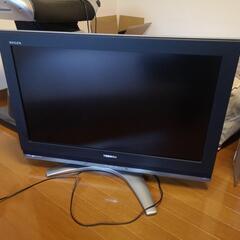 6月1日終了しました　東芝　32インチ　TV