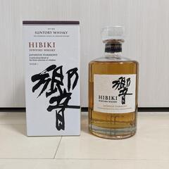 サントリー ウイスキー 響 ジャパニーズハーモニー 700ml