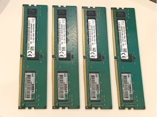 HPE Smart Memory DDR4 RDIMM 16GB 4枚 送料込