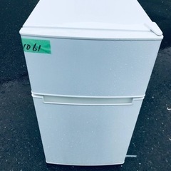 ✨2019年製✨ 1061番 TAG label✨冷凍冷蔵庫✨AT-RF85B‼️