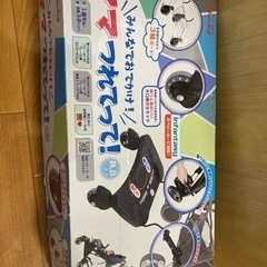 ママ連れてって　ベビーステップ