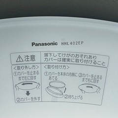 500円/個　パナソニック　天井の照明「3/30のみに引渡し可能」の画像