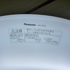 500円/個　パナソニック　天井の照明「3/30のみに引渡し可能」の画像