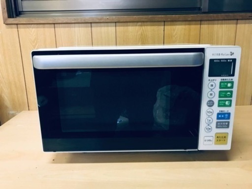 ET1085番⭐️ヤマダ電機電子レンジ⭐️