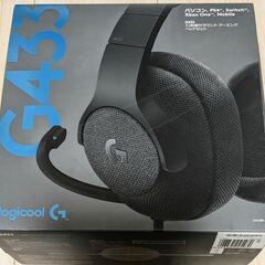 ロジクール  G433BK ゲーミングヘッドセット