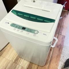 ✨配達設置込み✨大阪付近❗️2018年製‼️洗濯機-0817-009 ガス給湯器