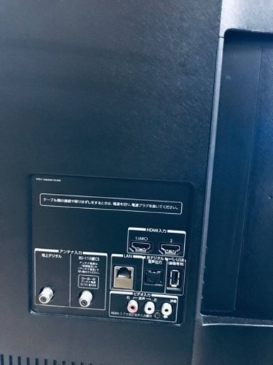 ET1089番⭐️TOSHIBA REGZA液晶カラーテレビ⭐️