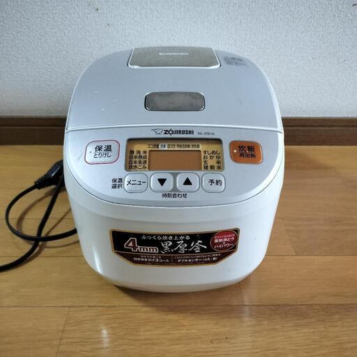 象印　黒厚釜　炊飯器ジャー　5合