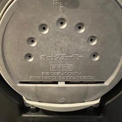 美品 2021年製 日立 RZ-W100CM(K) 蒸気レス　炊飯器　黒の画像