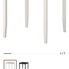IKEA レールハムン　の画像