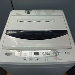 ヤマダ 全自動洗濯機 YWM-T60G1『美品中古』2020年式