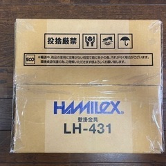 値下げ‼️テレビ　壁付け金具