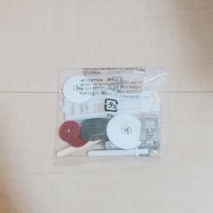 JAGUAR ミシンの画像