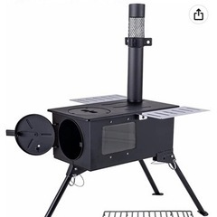 新品未使用品　2次燃焼薪ストーブ　アウトドア