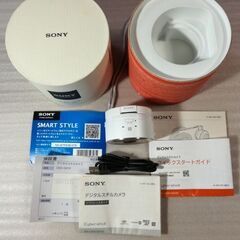Sony Cyber-shot(DSC-QX10)