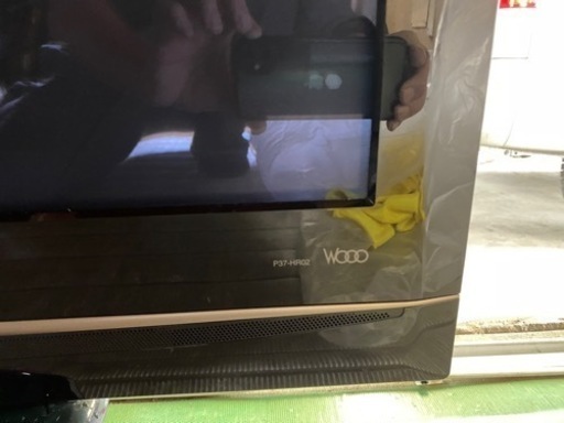 日立　プラズマ　37型　録画機能有り