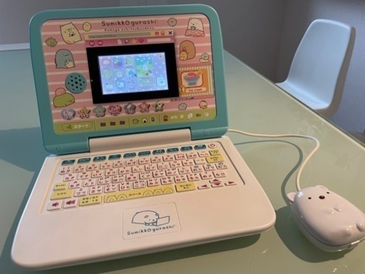 すみっこぐらし パソコン 知育