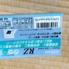 カセットテープ５本パックの画像