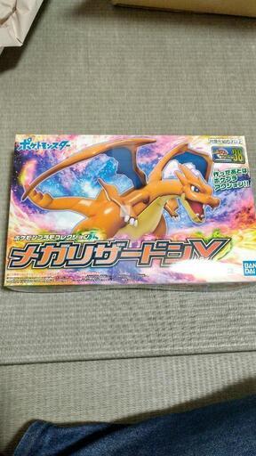 プラモデルメガリザードンY 新品未開封