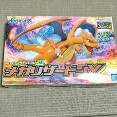 プラモデルメガリザードンY 新品未開封