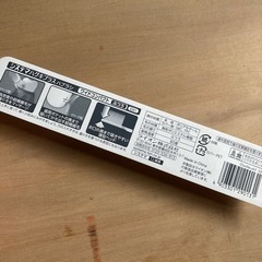 受け渡し完了　ライオン　システマ　ハグキプラス600ml システマハグキプラス　ハブラシの画像