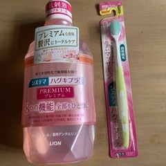受け渡し完了　ライオン　システマ　ハグキプラス600ml システマハグキプラス　ハブラシの画像