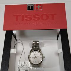 腕時計　TISSOT  TIMEX  G-SHOCK  まとめ売り