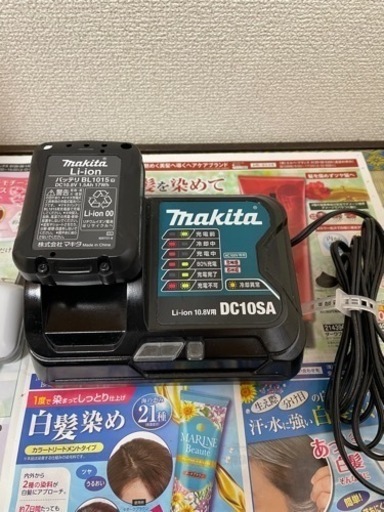 マキタコードレスクリーナー（〜4/1まで出品）