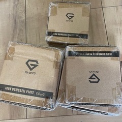 ダンベルセット　取引中の画像