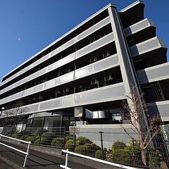 🉐初期費用３万円🙂淵野辺駅徒歩２０分のマンションが家賃44…