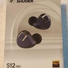 新品 LETSHUOER S12 PRO 値下げ