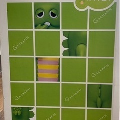 でっかいガチャピン（ソフビ、フィギュア）新品・未開封の画像