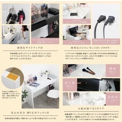 【値下げ】ドレッサー ホワイト ガラスの画像