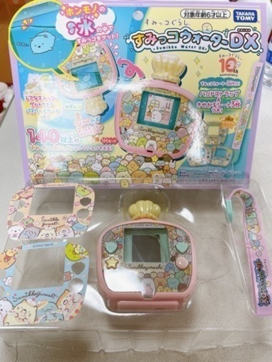 すみっコウォーターDX【中古】