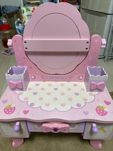 子供用 ドレッサー ※お話中