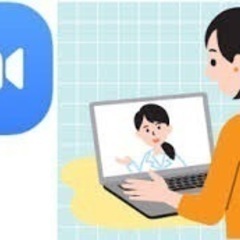 お悩み解決。メンタルブロック外します。