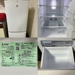 滋賀県東近江より⭐️2020年製　美品❗️⭐️MITSUBISHI 冷蔵庫146ℓ　三菱　引き取り優先