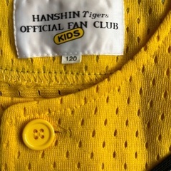 🐯阪神タイガース応援ユニフォーム Kids120の画像