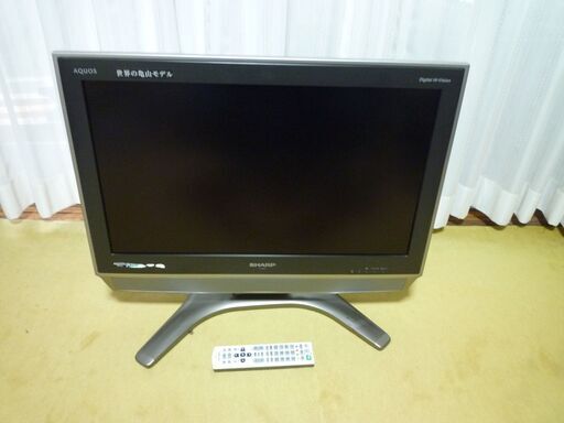 【値引きしました】シャープ液晶テレビ★26インチ