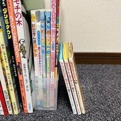 絵本など26冊【購入者決定しました】の画像
