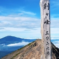 登山やバーベキューなどご一緒しませんか