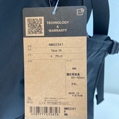 ノースフェイス　バックパック未使用の画像