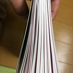 DX時代の成功事例がゼロからわかる! 使えるビジネスモデル見るだけノートの画像