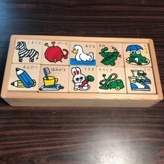 あいうえおつみき　ひらがな積み木　木製　書き順　文字　ことば　積木　知育玩具の画像