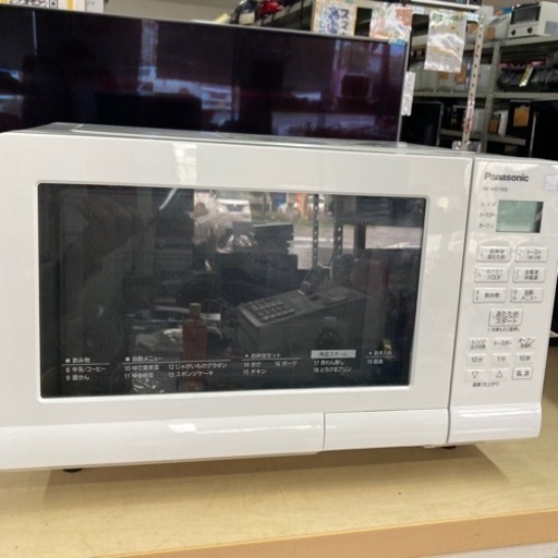 ☆ジモティ割あり☆ HITACHI 電子レンジ 22年製 動作確認