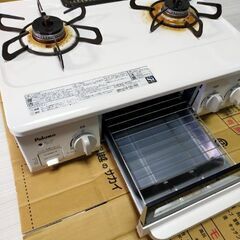 ガステーブル IC-N36H-R プロパンガス 右強火 