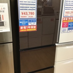 トレファク神戸新長田】Hisenseの2020年製3ドア冷蔵庫入荷しま
