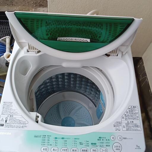 洗濯機7キロ
