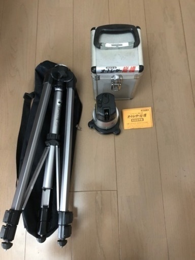 (値下げしました)タジマ　オートレーザー縦横