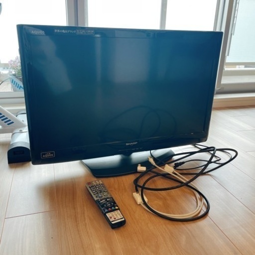 決まりました SHARP AQUOS 液晶テレビ 32V型